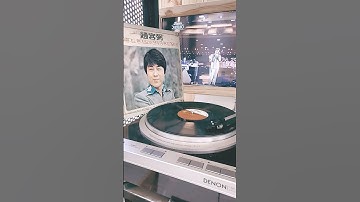 Thumbnail of #조용필 #엘피음악#lp#vinyl#구독#음악감상#music #musique #song#vinyl love#lp love#музыка# 音乐#おんがく