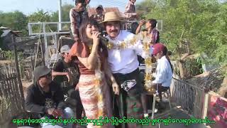 Poe Phyu Phyu - ဖူးစာရှင် [ Music Video ]