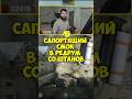 Сапортящий смок в редрум со штанов на Ancient#cs2 #кс #counterstrike #cs2tips #cs2nades #cs2ancient