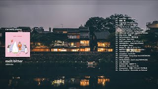 japanese pop\/rock songs to cheer you up during quarantine | playlist