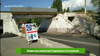 видео: Газалкент Центр базар, ул. Э.Асанова. Остальное увидите в видео 2021 г. дата 17 мая 21 г. картинка: Газалкент Центр базар, ул. Э.Асанова. Остальное увидите в видео 2021 г. дата 17 мая 21 г.