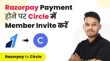 How to Invite Circle Member on Razorpay Payment (Hindi)| Razorpay Circle Integration