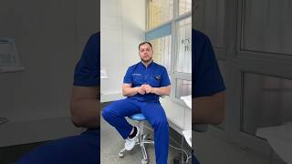 Стоматологія Київ | Стоматолог Терапевт 🦷 #shorts