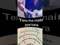 Tenu inta main payar kara uke chords #ukulele #tutorial