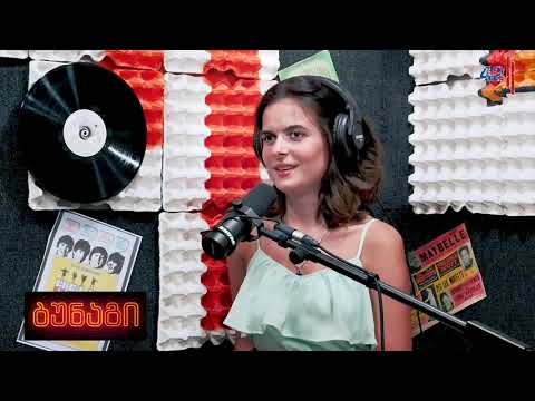 ბუნაგი 42-ზე | ჟუკა ბანძელაძე | 15.07.2020