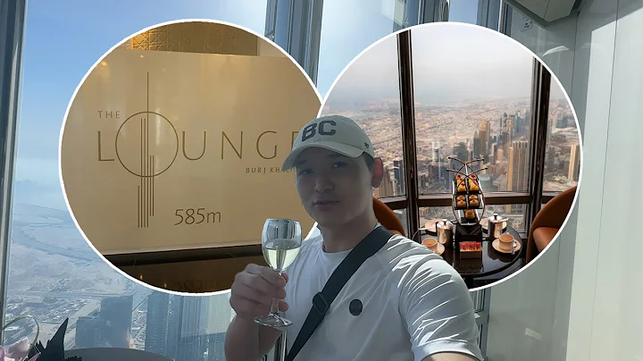 VIP Lounge Burj Khalifa Full Walkthrough Tour | Floors 154, 153, 152 | 585 Meters Above Dubai