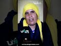 ها السبب ليخلا خديجة دير داكشي كاما ليسمعتو