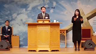 안양시기독교연합회 부활절연합예배(1)