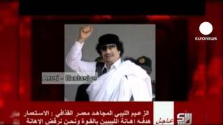 Gaddafi says "Let Libya burn" in oil threat