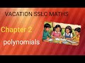 Vacation sslc maths chapter 2 Polynomials Ex..2.2
