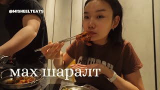 : Daily bites & life |    D2 |  , 