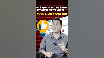 If the money is RTGS or NEFT (transferred) to the wrong  Bank Account