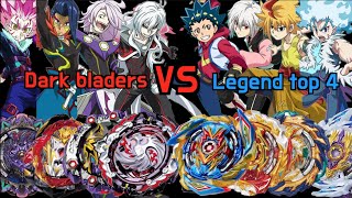 [Legend top 4 VS Dark bladers] 다크 4 vs 레전드 4ㅣPhi & Hide & Arthur & Lane VS Valt & Shu & Free & lui