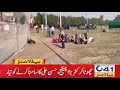 Chota Crickter Bara Challenge | 7am News Headlines | 21 June 2021 | City 41