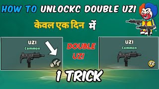 DA2 | How To Unlock Double UZI in Mini Militia in one day | One Trick to get UZI | in Hindi screenshot 2