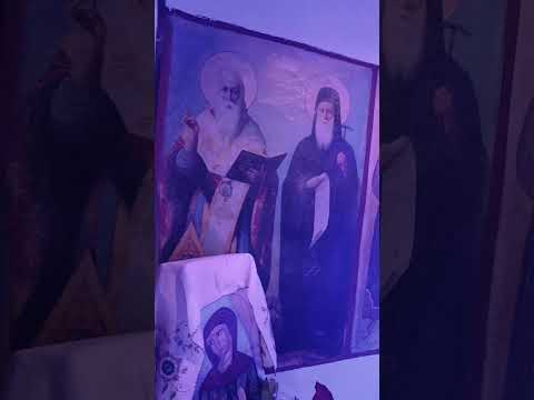 Προετοιμασία Εορτής Τής