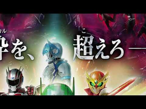 ドゲンジャーズOP