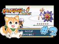 【ポケモンFRLG】ファイアレッドを遊んでいくぞー🐶🔥 ＃２【#犬ゆうライブ / #Vtuber】