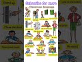 Learn English#english#class#education#classroom#shorts#youtubeshorts#vocabulary#grammar#vocabshots