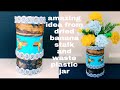 DIY/Flower vase out of plastic jar/Best out of waste idea/ Make Easy Vase at Home for Home Decor