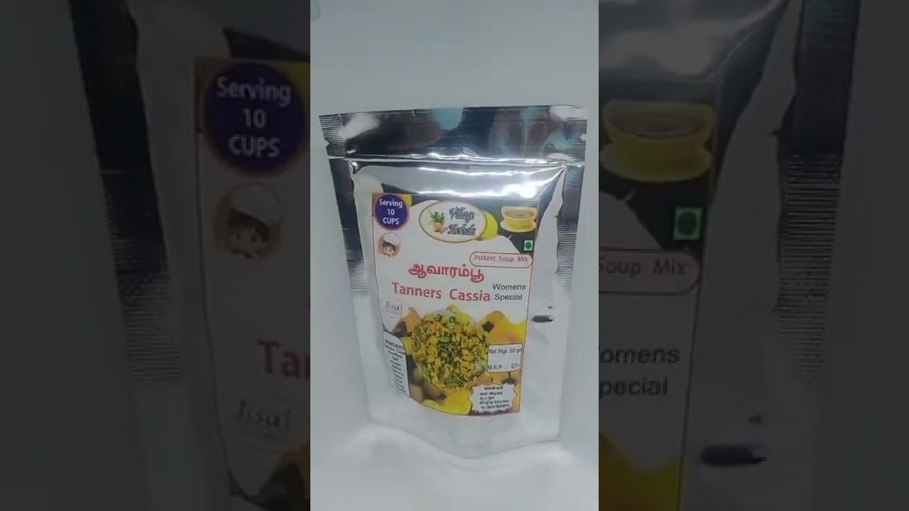 ஆவாரம்பூ சூப் மிக்ஸ்