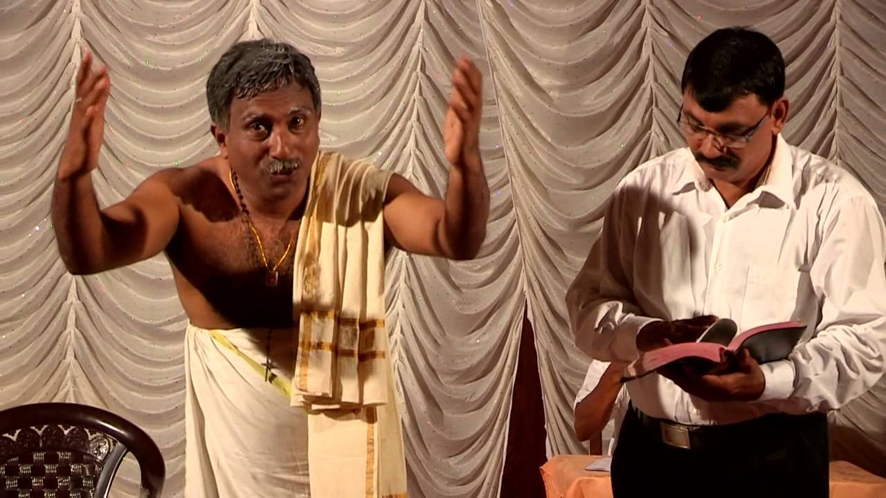 Njan Viswasikkunnu   Malayalam Drama