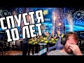 CEH9 ПЛАЧЕТ NAVI ЧЕМПИОНЫ IEM KATOWICE 2020