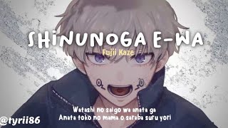 Shinunoga E-wa - Fujii Kaze [1 Hour Loop] Lyrics | TikTok Speed up Watashi no saigo wa anata ga ii