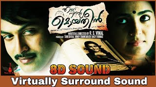 Mukkathe Penne | 8D Audio Song | Ennu Ninte Moideen | Prithviraj, Parvathi | Malayalam 8D Songs