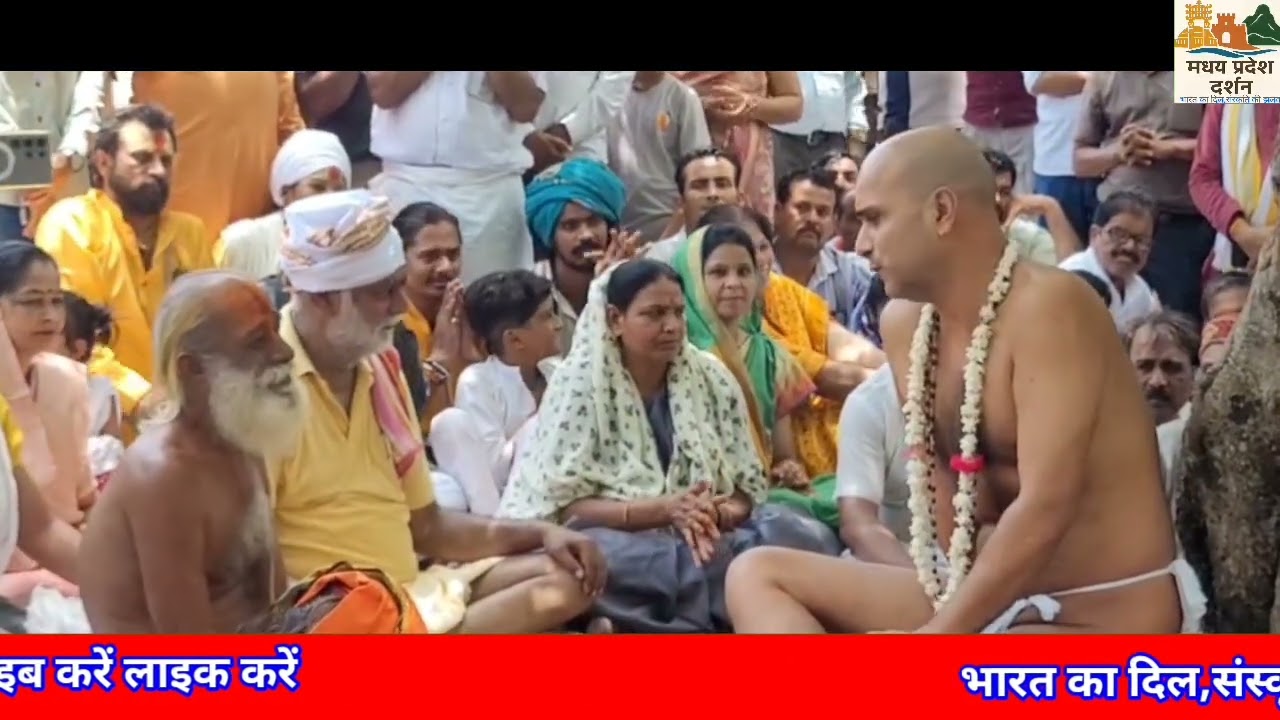 #नर्मदा के संत 'दादा गुरु' – जल और जीवन के अद्भुत प्रहरी@confident1986