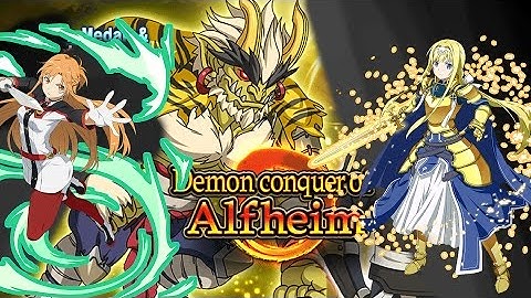 Sword Art Online: Memory Defrag | Onikiri Master+1 | Guide to Better Records w/ OS Asuna and Alice