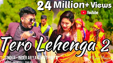 Tero Lehenga 2- Kumaoni Song ( मेरो लेहेंगा) Avinash Rana|Inder arya Kumauni Dj Song 2022