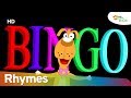 International Dog  Day : Bingo Dog Song (HD) | Plus More Nursery Rhymes Collection | Shemaroo Kids