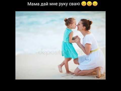 НЕЕТ Я ТЕБЯ НЕ БРОШУ! - YouTube