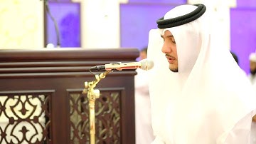 صلاة العشاء للقارئ سعيد الهاشمي  1441/2019 _ ما تيسر من سورة طه (1-36)