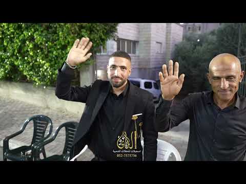 أشرف أبو ليل حسن أبو ليل حفلة محمد عامر أبو راس عيلوط 