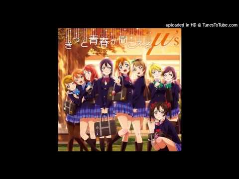 きっと青春が聞こえる (喵奈&柚子)