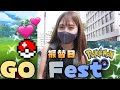 【ポケモンGO】GOFest振替日!!色違い…狙いたい…が…💦
