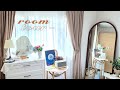 ROOM TOUR 🏠รีโนเวทใหม่ ลืมห้องเก่าไป ห้องใหม่มาแล้ว | jaysbabyfood