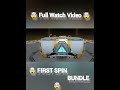 Frist spin bundle 2025 🤯 lak royal free fire max please Subscribe#trendingreels @OYE__MANISH__FF