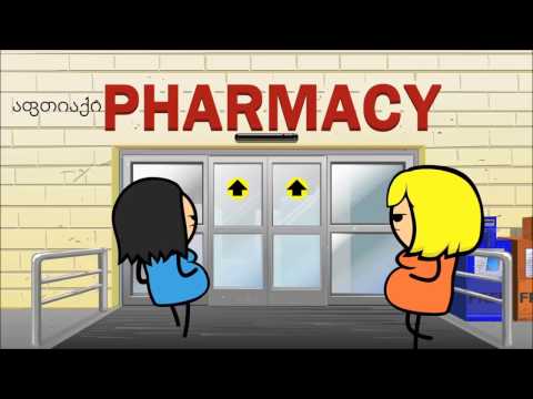 აფთიაქი (გადათარგმნა და გახმოვანება by ShotaVlogger)