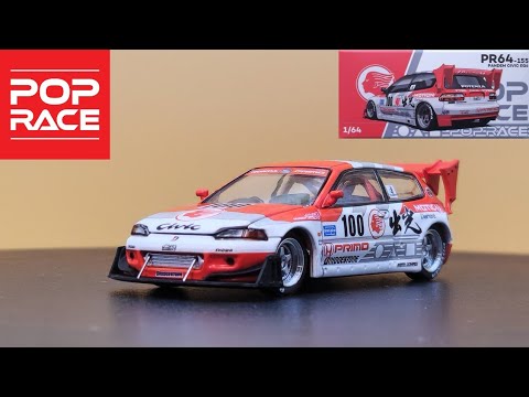 POP RACE 1/64 Pandem Civic EG6 ノーペイント仕様 Pop Race 1:64 Honda Civic (EG6) Pandem Hatchback Blue