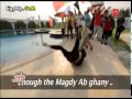 تريقة من ابو حفيظة على أغنية كاس العالم مع نانسى عجرم والشاب خالد أسعد الله مسائكم مع اكرم حسنى