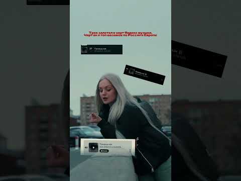 SOLIDNAYA, NATIVE LABEL, подписывайся :)