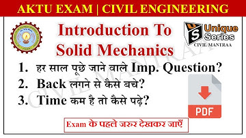 🔴 Imp. Question INTRODUCTION TO SOLID MECHANICS | Civil Engineering | ISM SOM AKTU | Latest Syllabus