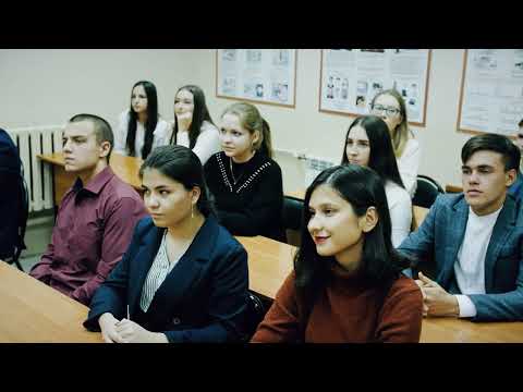 Направления Юридического факультета