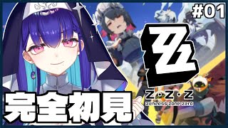 黒蛋アオイの配信のサムネイル画像