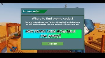 Roblox Arsenal Limited Time Promo Code - AVAILABLE for 24HRS ONLY - #shorts
