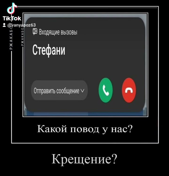 Если что видео моё, просто скачал со своего акаунта в тик токе) - YouTube