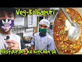 How to make Veg Kolhapuri | Veg Kolhapuri Restaurant Recipe | My Kind of Productions